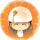 橙小妍🍊