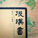 罗林云朵