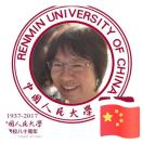 孙红