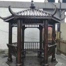 AAA鑫鸿铭木业有限公司