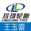 玲珑轮胎 王玉雷