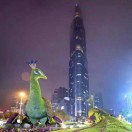 一路上有你24614