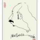 亚林（古建筑设计）