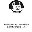 小海豚_25650964