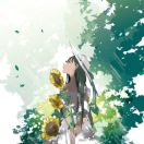 jasmine