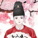 一起走过的日子