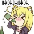 river's Avatar