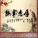 昆仑山2020