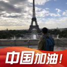 扬州祥宇13222301888