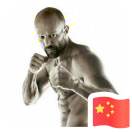 祗對『倪』偏嗳