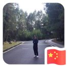 http://thirdwx.qlogo.cn/mmopen/vi_32/Q0j4TwGTfTJeJHITa5RibS1vynwWOWzuRIdEdVNnql1bmfovkibvcOumYMkPuAYfdZ1DHFKDzHcsErure1wO91VA/132