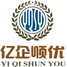 亿企顺优15903355535