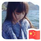 angelaqing