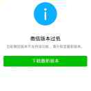 竹苞