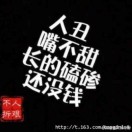 上海胥义汽车维修有限公司