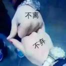 端正心态稳中取胜