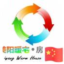 新疆美陽暖宅房車服務(wù)
