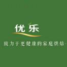 家庭烘焙體驗(yàn)館~18364762203