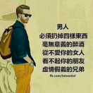 云海之巅