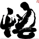 http://thirdwx.qlogo.cn/mmopen/vi_32/Q0j4TwGTfTJsX1Nx8icxHXRZD5YurXrmthglFVbtUdNBFibxcD7KInFRuLxyRysXgLqMGGmLibkAVKImuN5ahN5KA/132