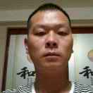 诚信竹木加工有限公司