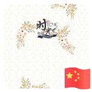 Bao.SG