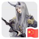 粗心鬼的头像