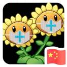 liuzhiyi's Avatar