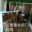 彬彬有礼1326