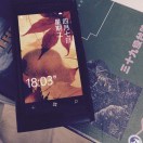 善穹