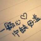 .的头像