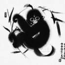 詹炼