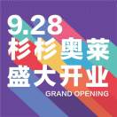 劉凌
