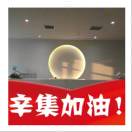 liqingtao988's Avatar
