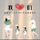 灬夏先玍