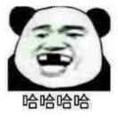 hhhh343108dfef294e39's Avatar