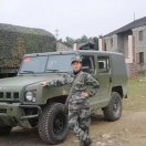 山情(軍花)