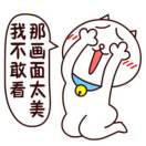 厚黑的木頭庫(kù)