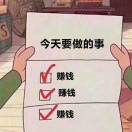 A0罗密欧与猪过夜