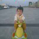 chsl
