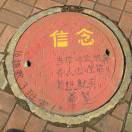 畫藝裝飾，周式飛18720062661