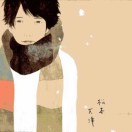 早起溜達(dá)