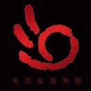 零點(diǎn)圖文