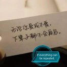 輕