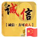山东济南浩森木业张经理