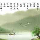 渔歌 报名时间：2020-10-06 14:19