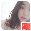 卿尘????