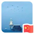 点赞头像