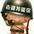 月神