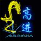 自古痴情终成空